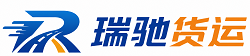 铅山县附近回程货车调度｜工程机械爬梯车大件运输车调度